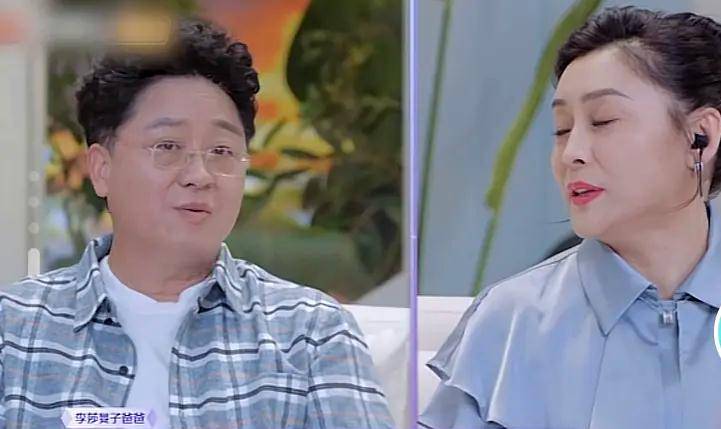 女主持|女主持与小5岁男星恋爱，父亲掩面痛哭不看好：还是男人最懂男人