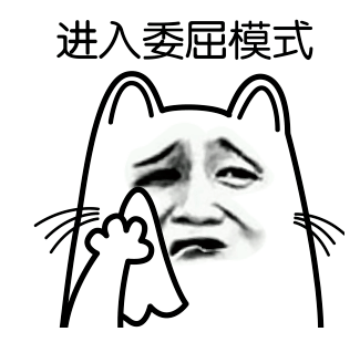 因为|【真人分享】“月子之仇不共戴天”，是太狠，还是真实的创伤？