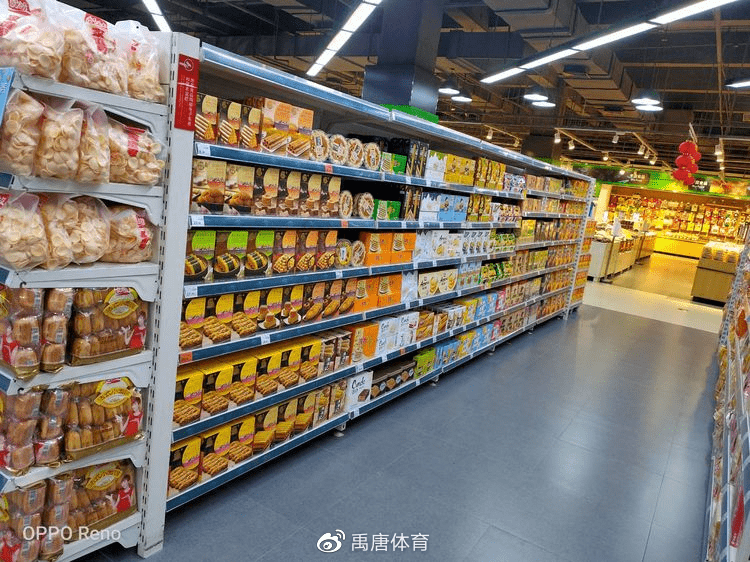 企业|禹唐体育报告|休闲食品行业市场分析(上)