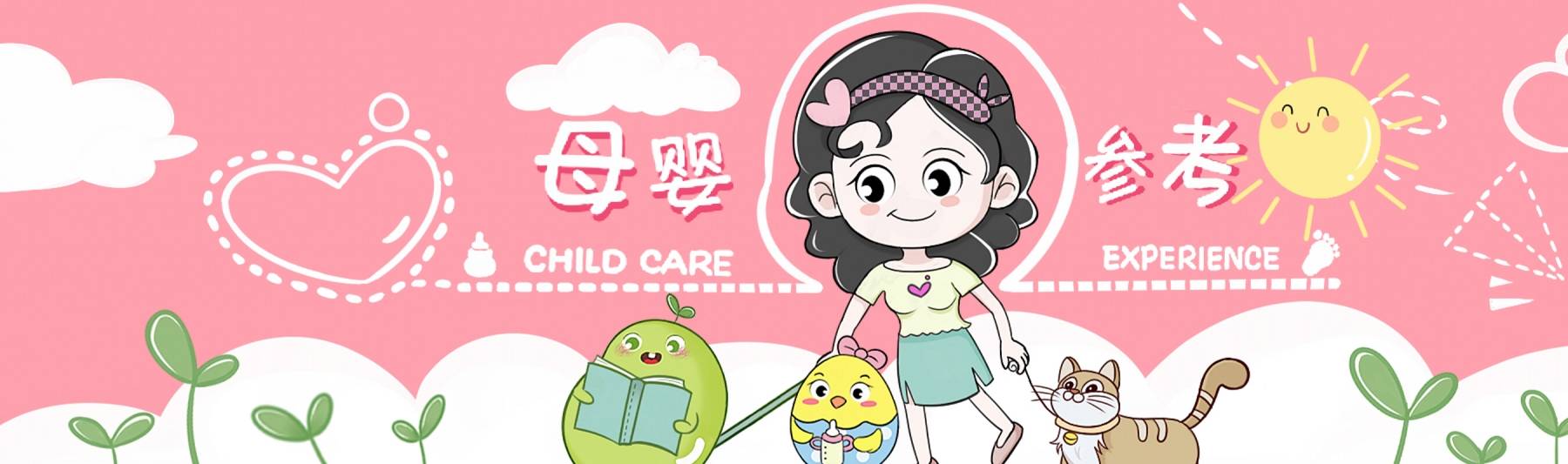 护腰|产后想舒服坐好月子，以下几个“神器”少不了，最后一样人人羡慕