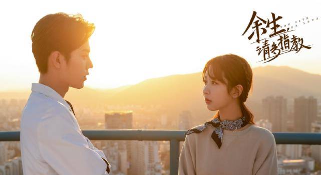 娱乐|《青簪行》因吴亦凡无法播出，杨紫《余生》已定档，弥补粉丝遗憾