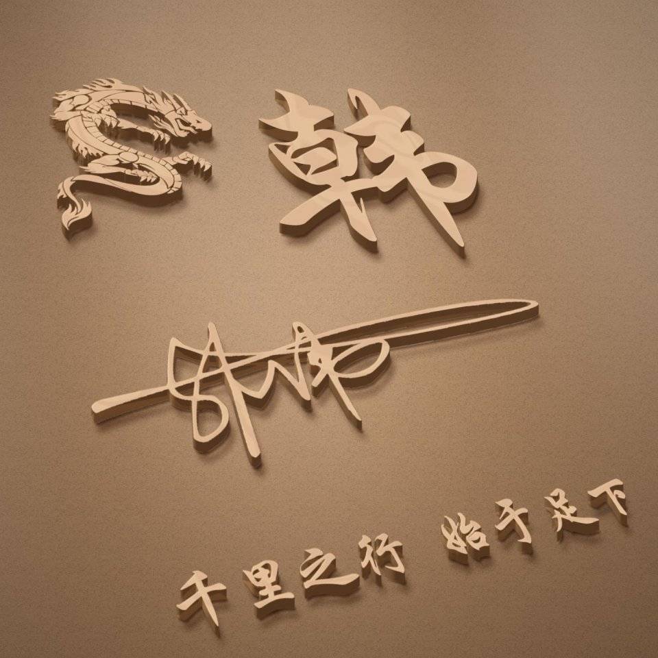 明煊|2021你该换换微信头像了，足足39张个性签名头像做好了，有你的吗