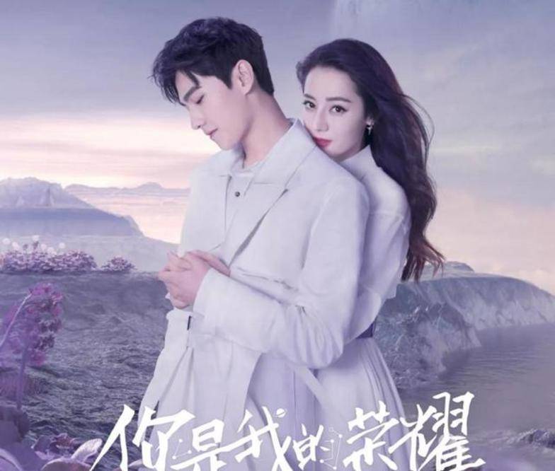 孙金阁|8月初电视剧观赏推荐，迪丽热巴新剧排第一，金晨三部剧同时开播？