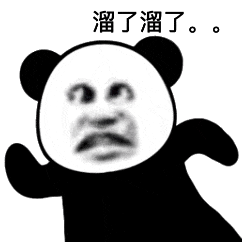 主教练暂停教练资格,是何原因?