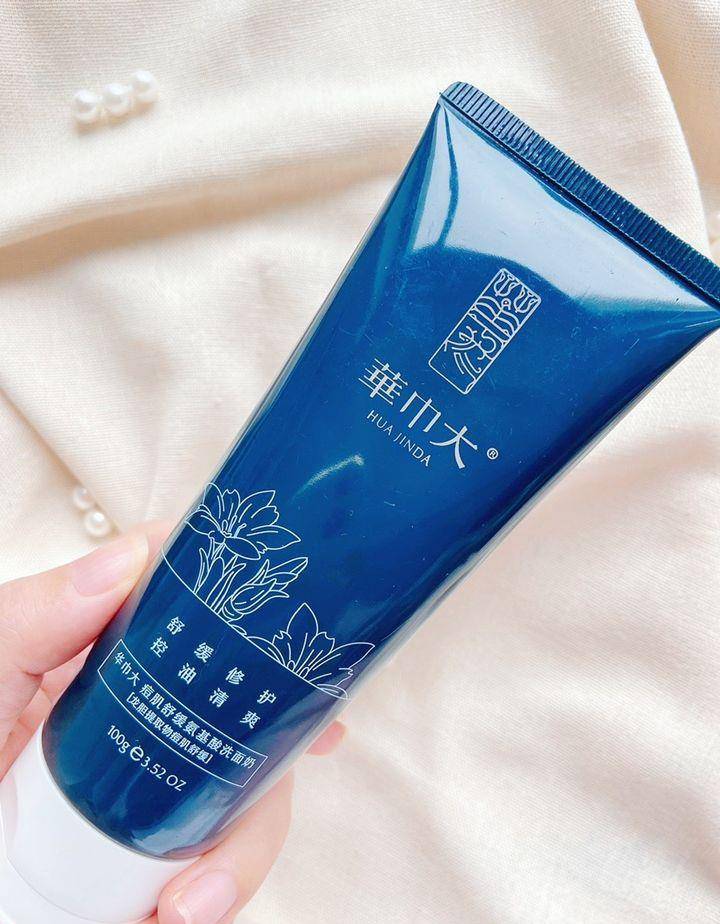 什么|谁说超市护肤品没好货？白菜价也能买到宝