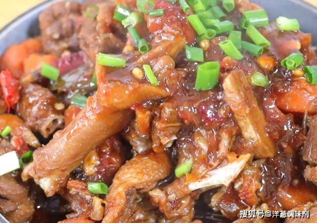 红烧肉怎么做不苦又香 75bf2ebecdfe4747b3a4059b03cb463d.jpeg