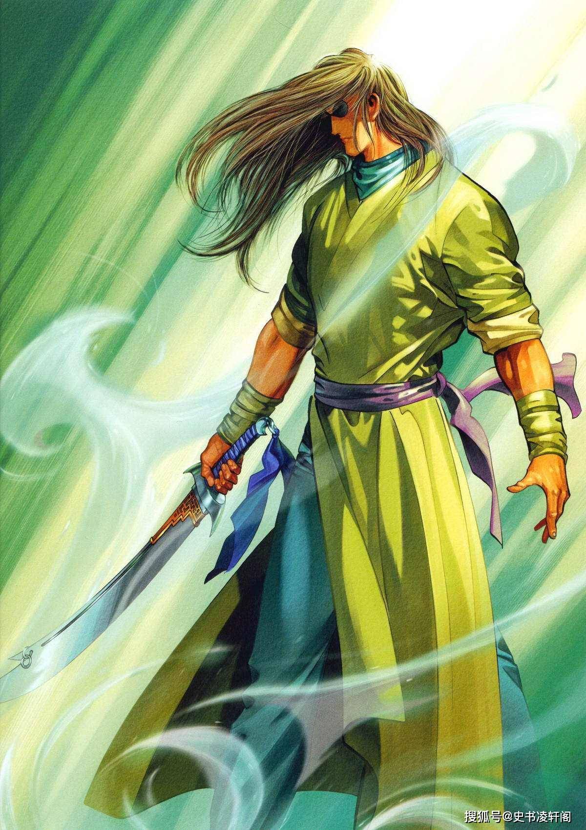 聂的排名(2)