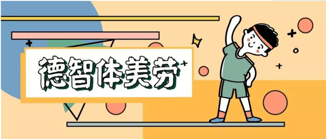 啥是老板思维 961af5389500417e9c6e99ece151eacf.png