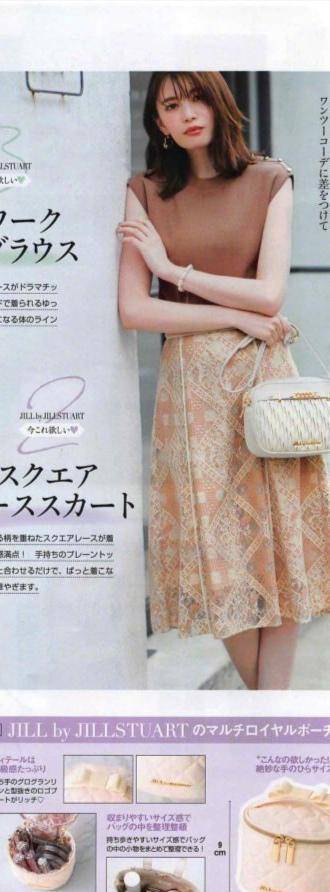 颜色|最适合夏季的色系！学会这几款时尚的配色方案，时髦高级又有品位