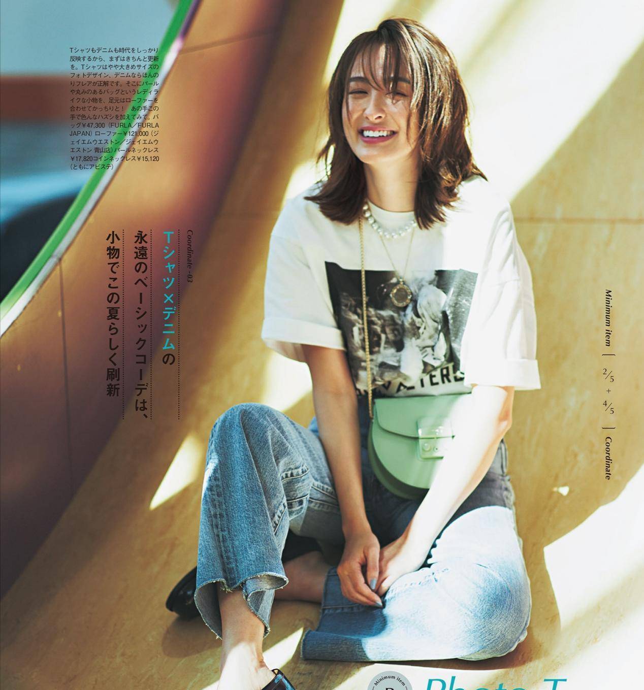 黑色|年过四十更要穿出“品位”，分享几组简约的夏日穿搭，时尚又减龄