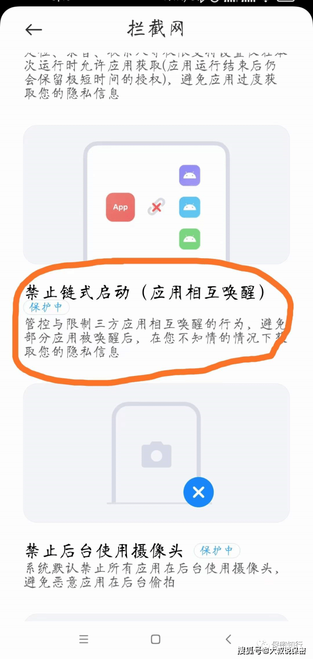 b2612c08132d47dba640c045588ee8f1.png