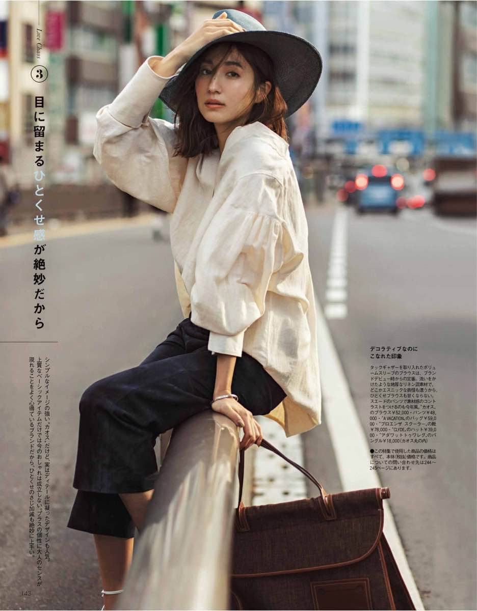 季节|入秋后第一件单品应该怎么选？把“薄衬衫”安排起来，高级又气质