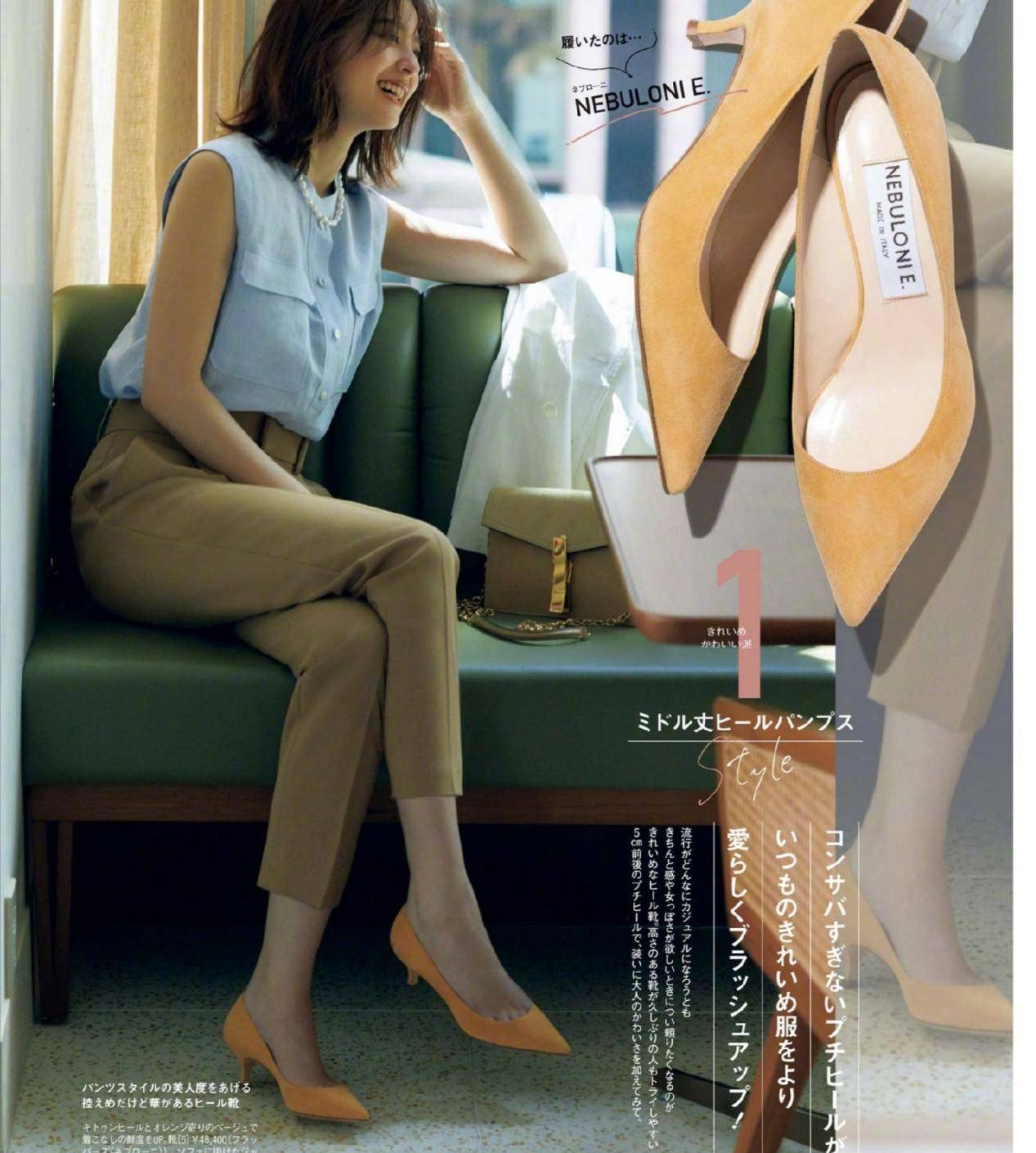 服装|清爽减龄高级，这十组超赞穿搭让你脱颖而出，穿出与众不同的气质