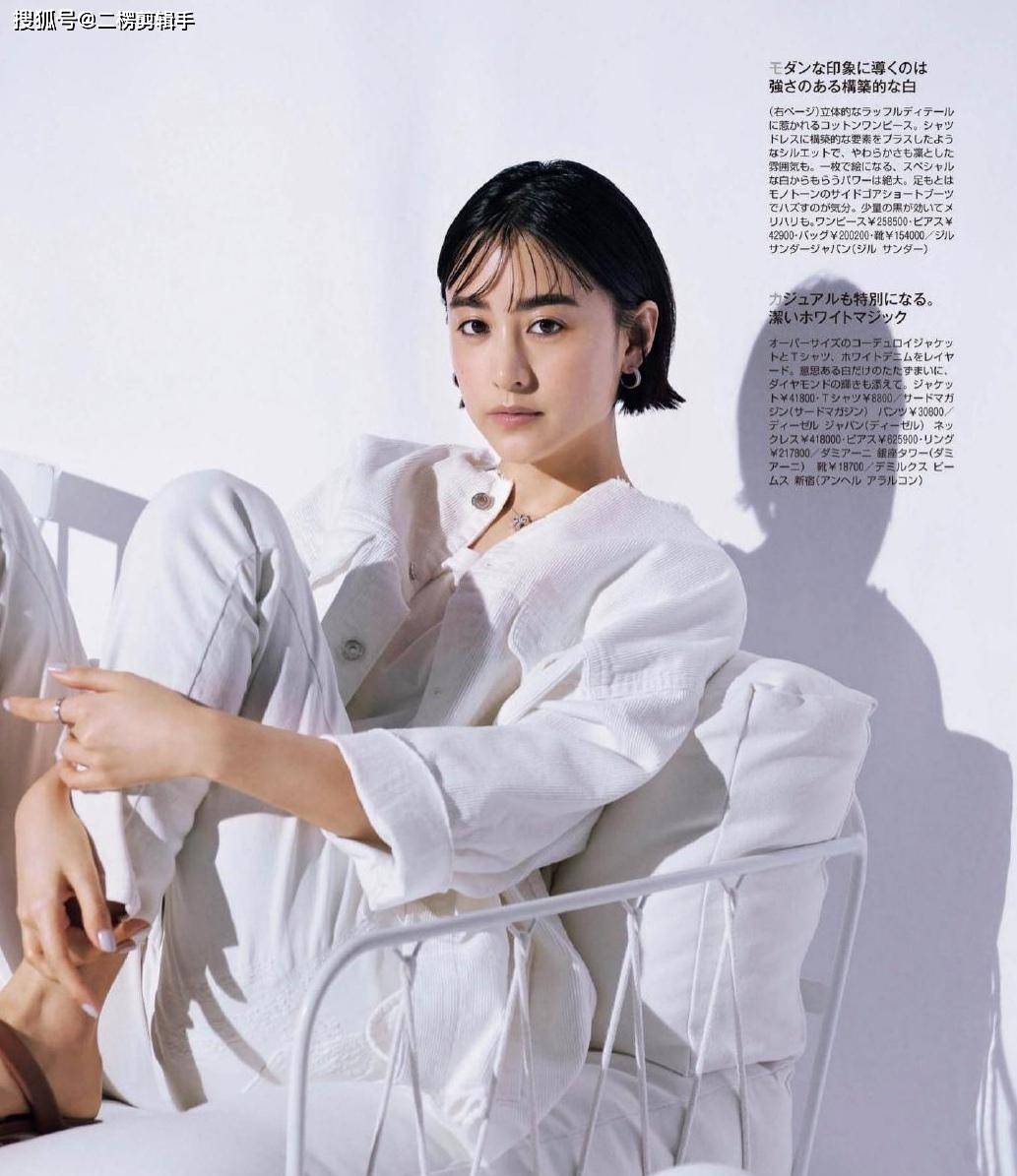 牛仔服|今夏的流行色是什么？这几种高级配色了解一下，时尚又不落俗套