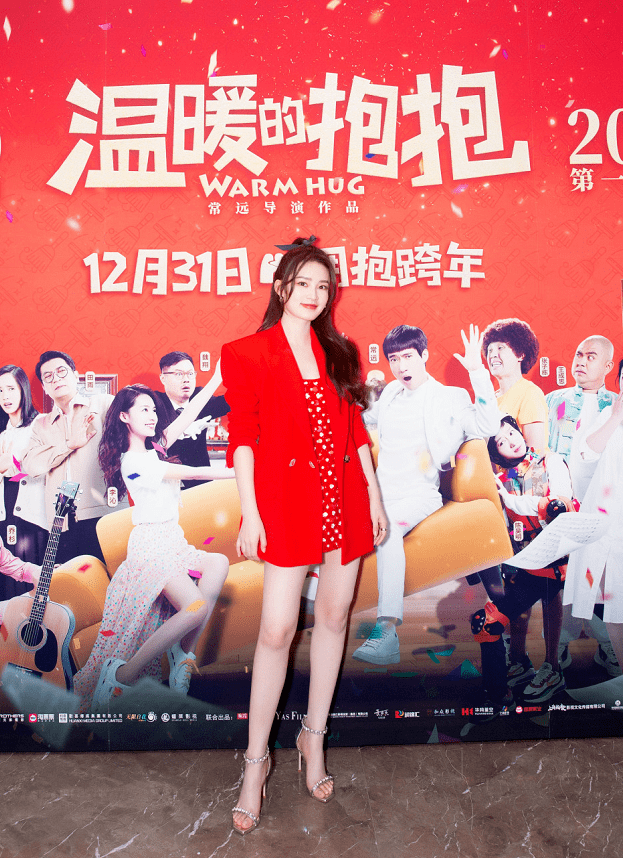 活动|李沁的“腿精”有多名副其实?冬天活动下衣失踪,腿细又直太抢镜