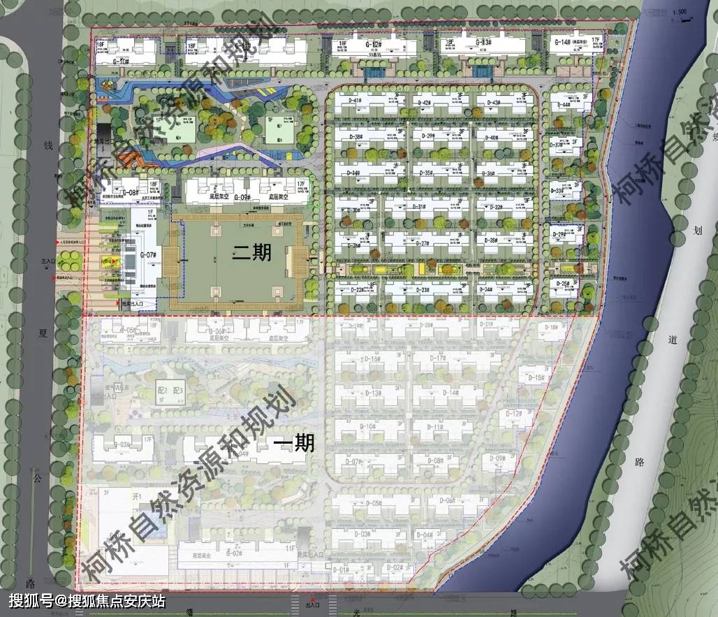柯桥宝业云溪里大家进来聊聊个人感受!_夏履镇