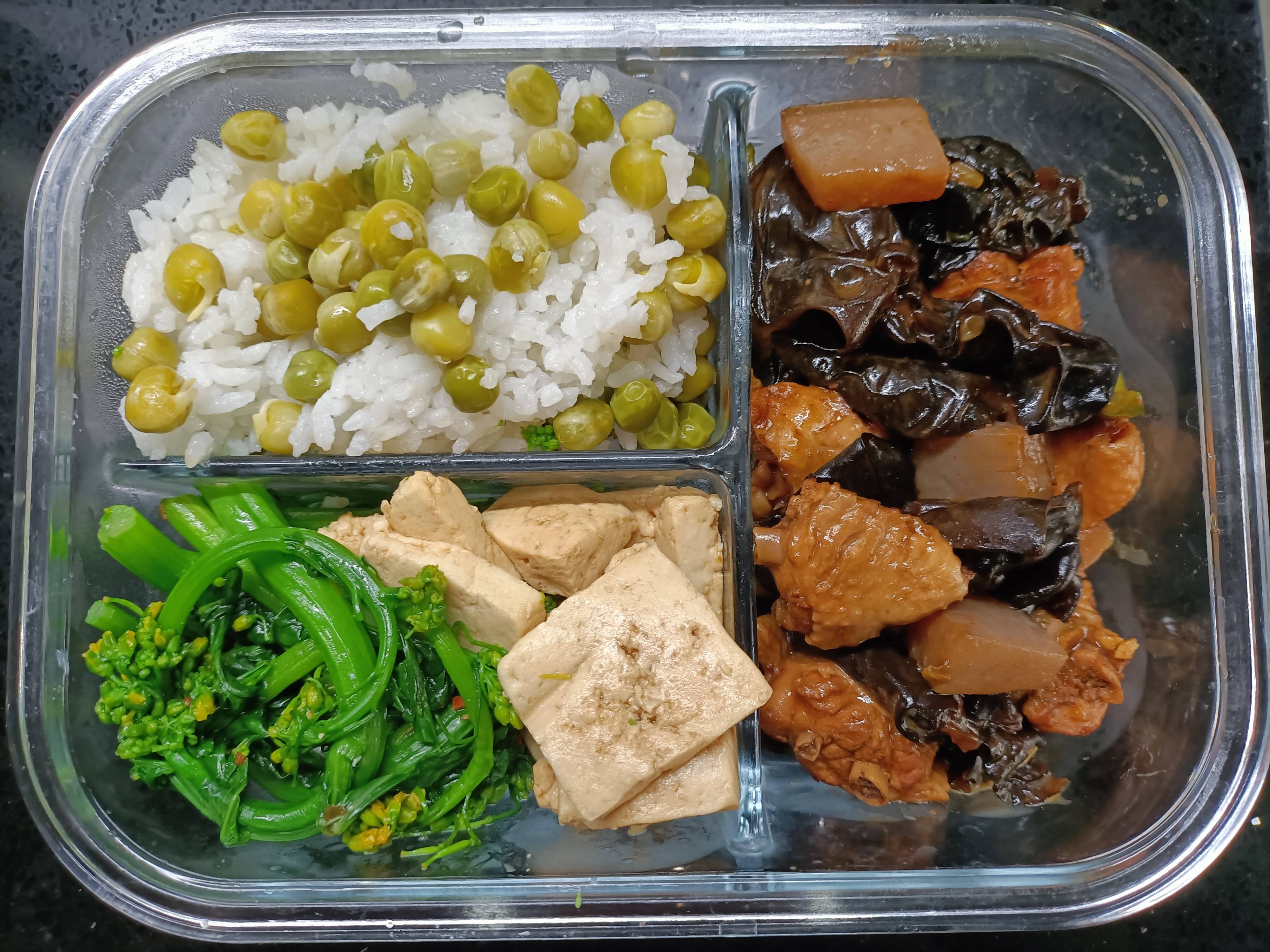 营养|餐桌上多了一位叫“魔芋”的朋友_胡陵