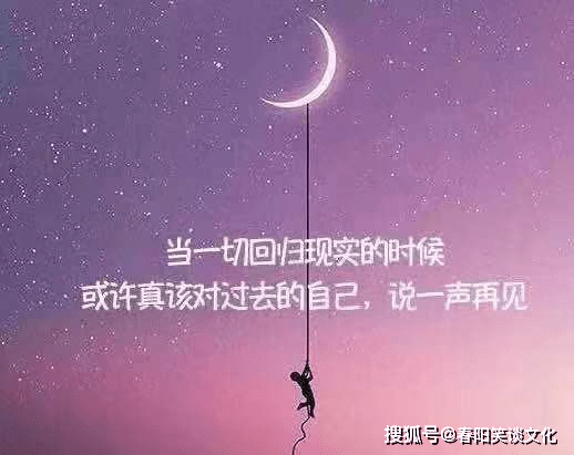 原創比較心酸委屈的傷感句子句句扎心送給一個人嚥下所有委屈的人