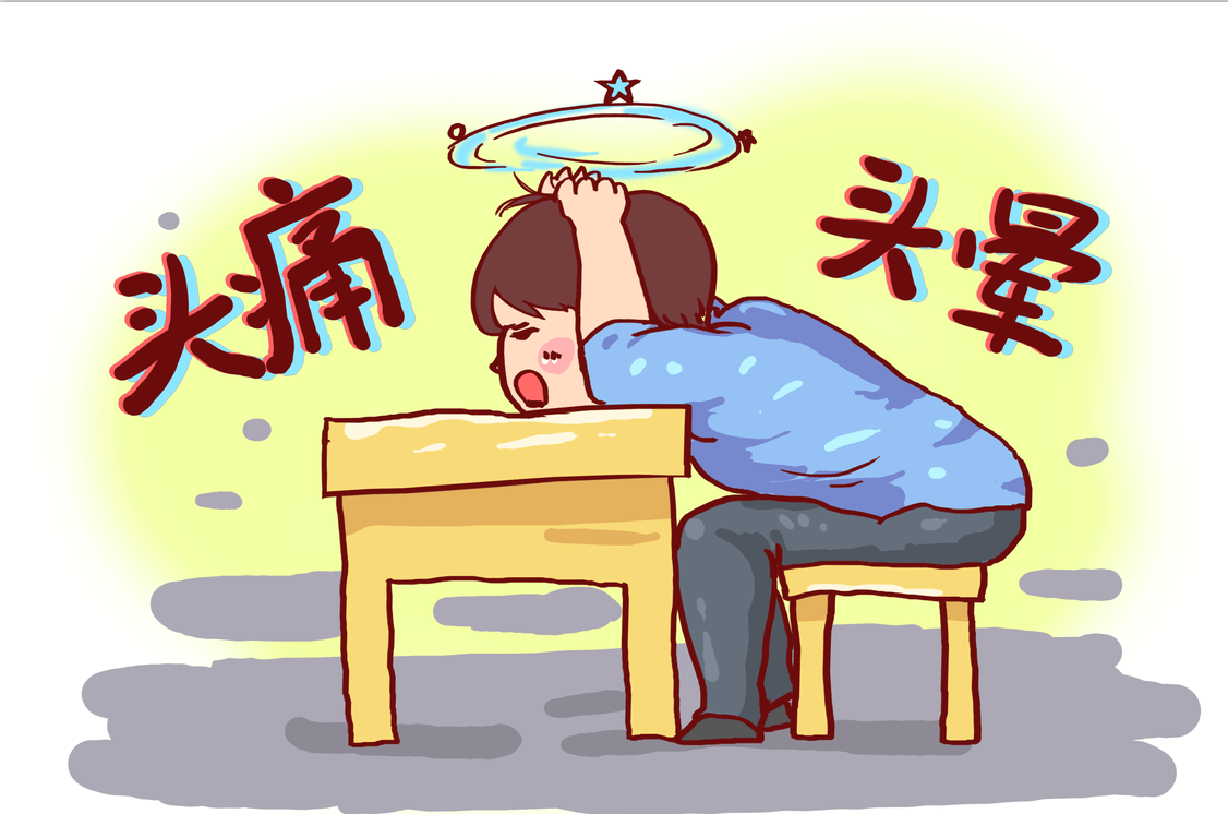 治疗|好安森：高血糖要钱，低血糖要命