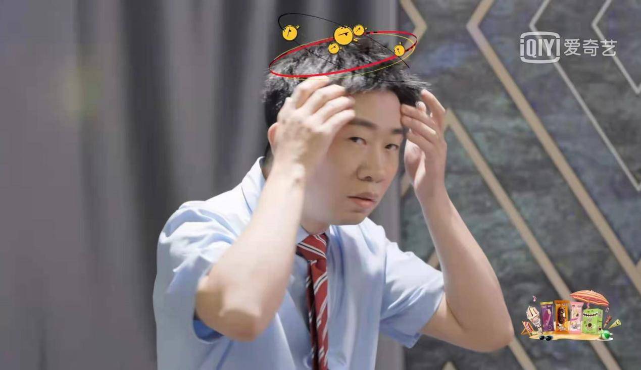 友人|杨迪在《萌探》找回颜面！猜出周深《大鱼》的那一刻很厉害