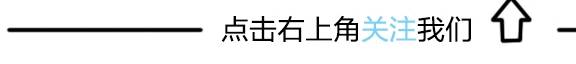 狗崽子|二哈当妈竟浑然不知，难不成是吃的太饱？网友：你可长点心吧！