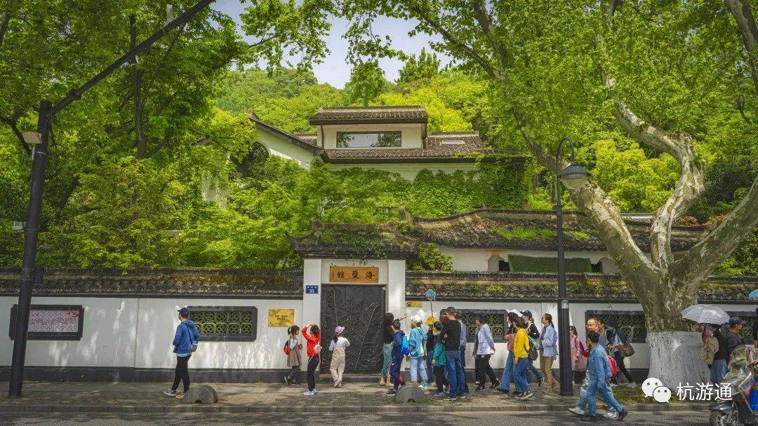 西湖大佛寺杭遊通【北山街無圍欄社區博物館】4月17日