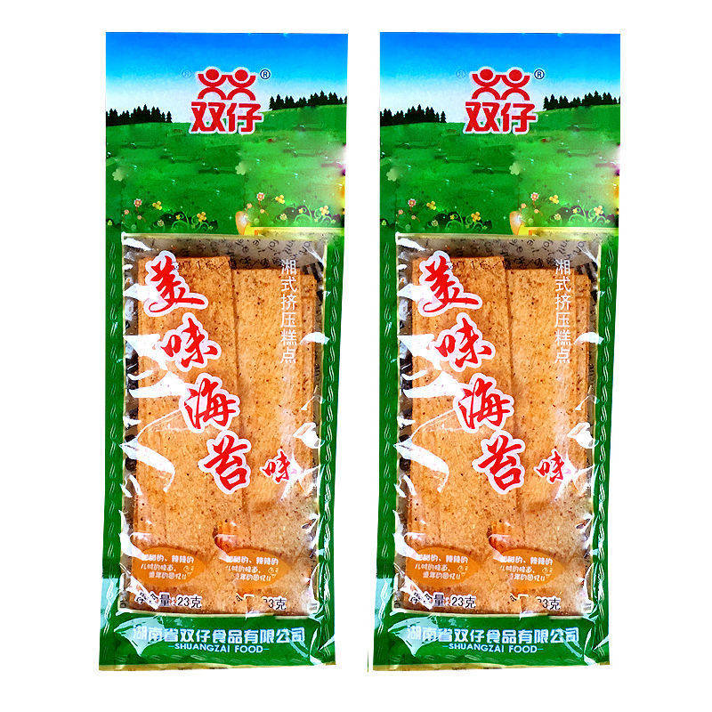 零花钱|80后90后的童年网红零食合集！当年能天天吃的都是班中土豪！