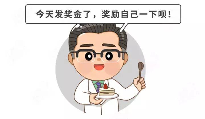 图片|举报！这些儿童美食等于“定时炸弹”，娃易发胖、患病！少碰！