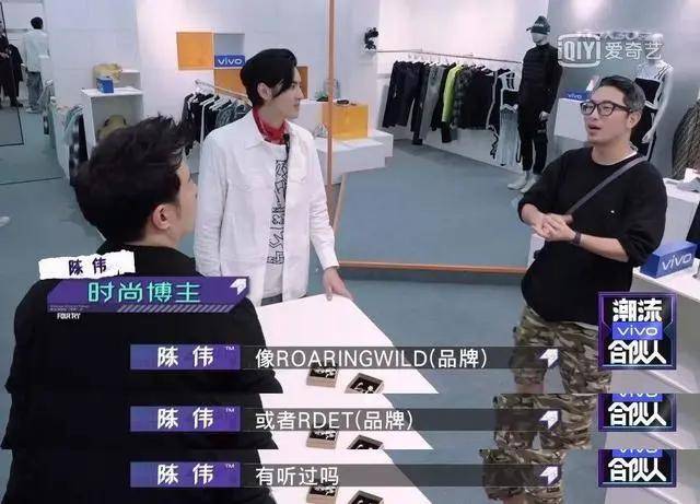 文化|年度笑话，听吴签讲潮流