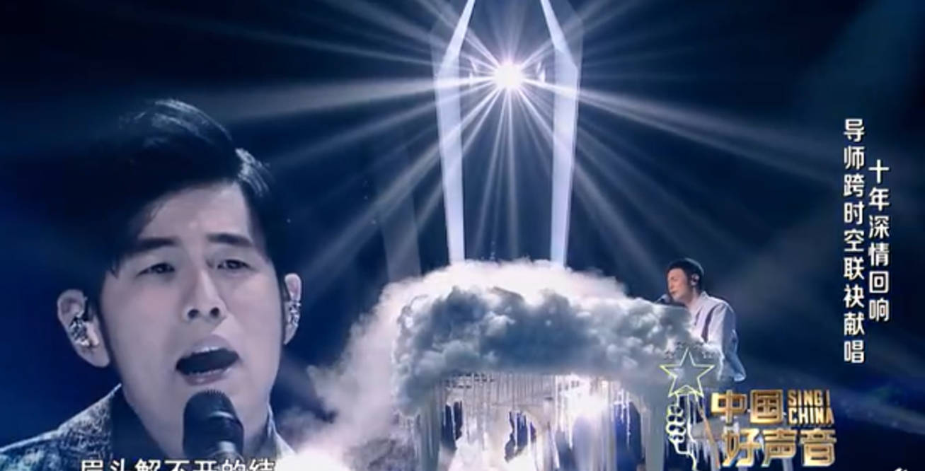 亮点|《好声音》首播夺冠：导师太多被质疑，粤语歌手伍珂玥成最大亮点？