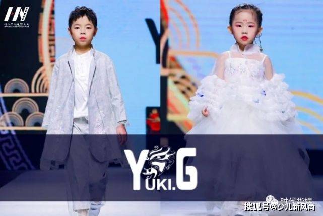 高定|2021D＆K少儿高定时尚周｜全新秀场等你亲启！