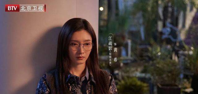 刘奕君|《扫黑风暴》明日开播，孙红雷与张艺兴再合作，贡献演技炸裂时刻