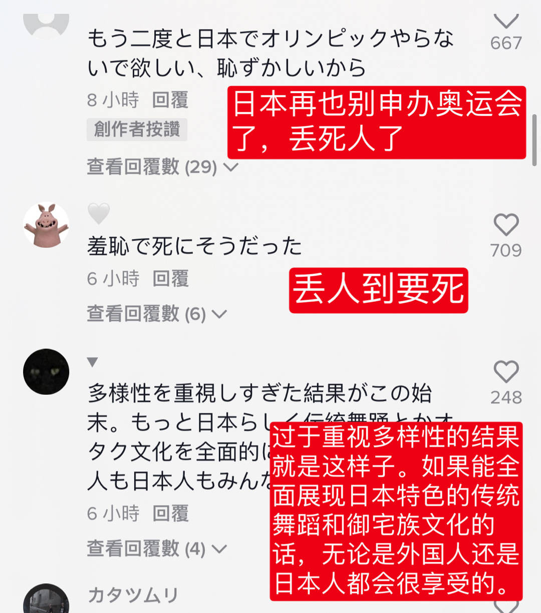 361ff14bb8df4b0894cfc7b65abcc39d.jpeg