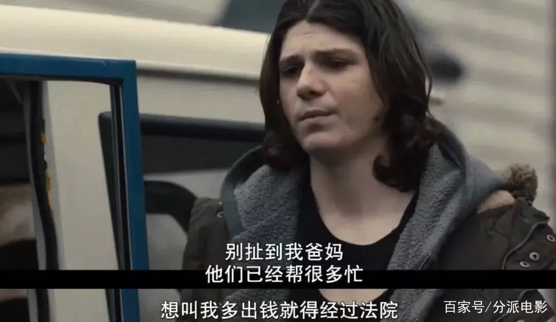 梅尔|豆瓣8.9，“肉丝”主演，这部HBO新美剧一集封神！