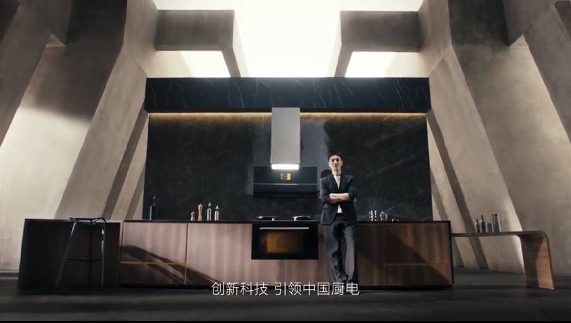 天花板|在创新逼近天花板的家电业，方太搞出制冷油烟机，秘籍是？