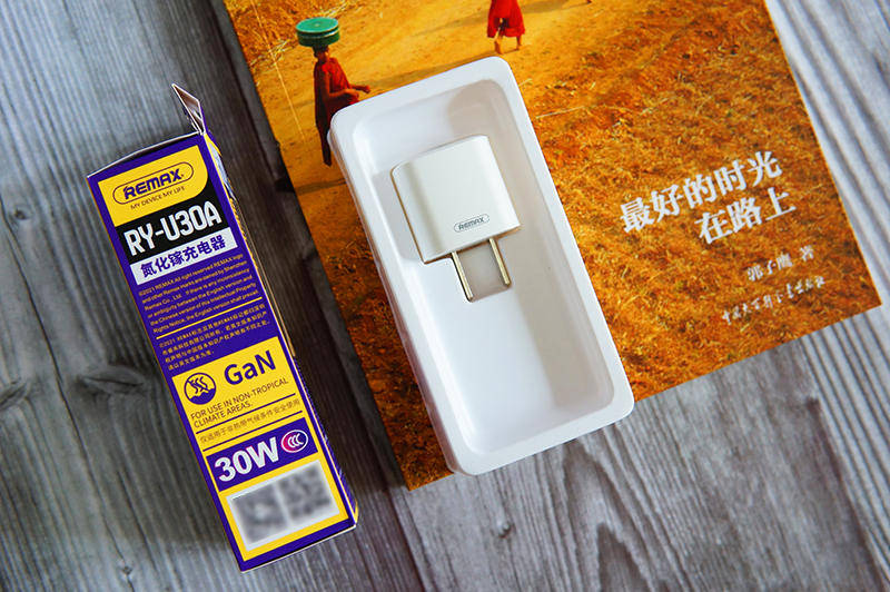 迷你便携充电更安全remax睿量30w迷你氮化镓充电器体验