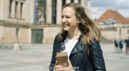 理念|德国女生梳妆台大揭秘 绝佳德国护肤品竟是它！