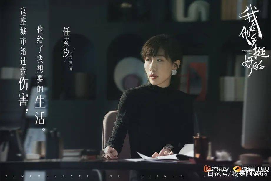 永远别忘了,你来北京的初衷
