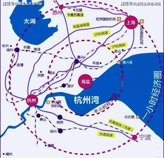 海盐县2021年gdp多少_2018嘉兴各地民生实事项目出炉 你最关心哪件(2)