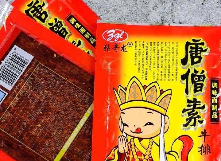 大白兔|这9种老零食，80后都吃过，00后基本没见过，你吃过几种？
