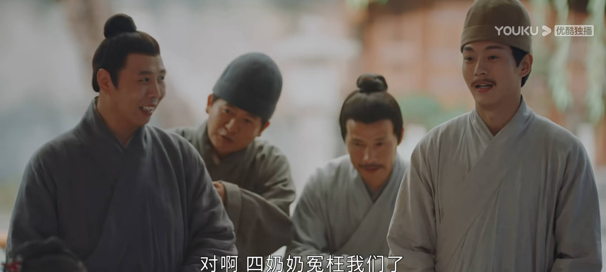 招斗|玉楼春：林少春一招斗败荣寿家、庆喜家两个刁奴，背后最大的依仗竟是他