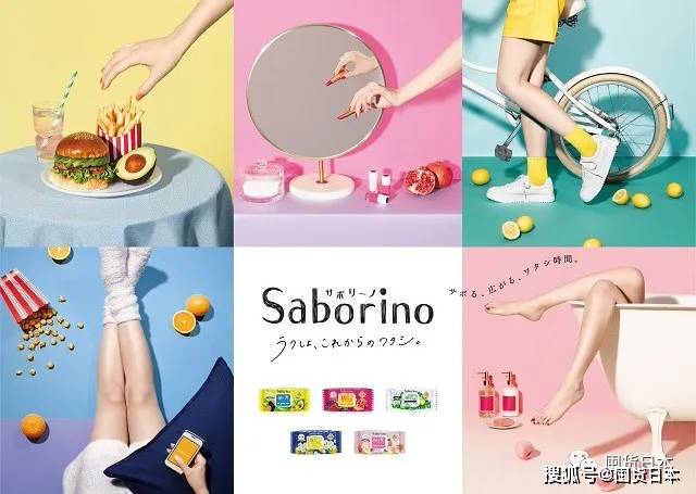 衍生|Saborino“懒人”早安、晚安面膜又出了这么多新款，这是把水果店都包了吗？！