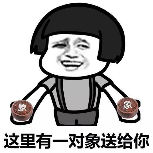 都多大|胳膊受伤了,老婆陪我去换药,乘电梯时一个女的对我说