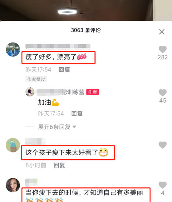 肥陈被封号了吗 c220b87899974c7e9a21286a0437026d.jpeg