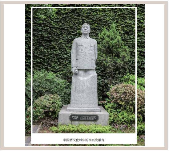 茅台酒|河南省青少年作协主席张晓亮诗文集《酱酒的思想》出版｜新书荐读