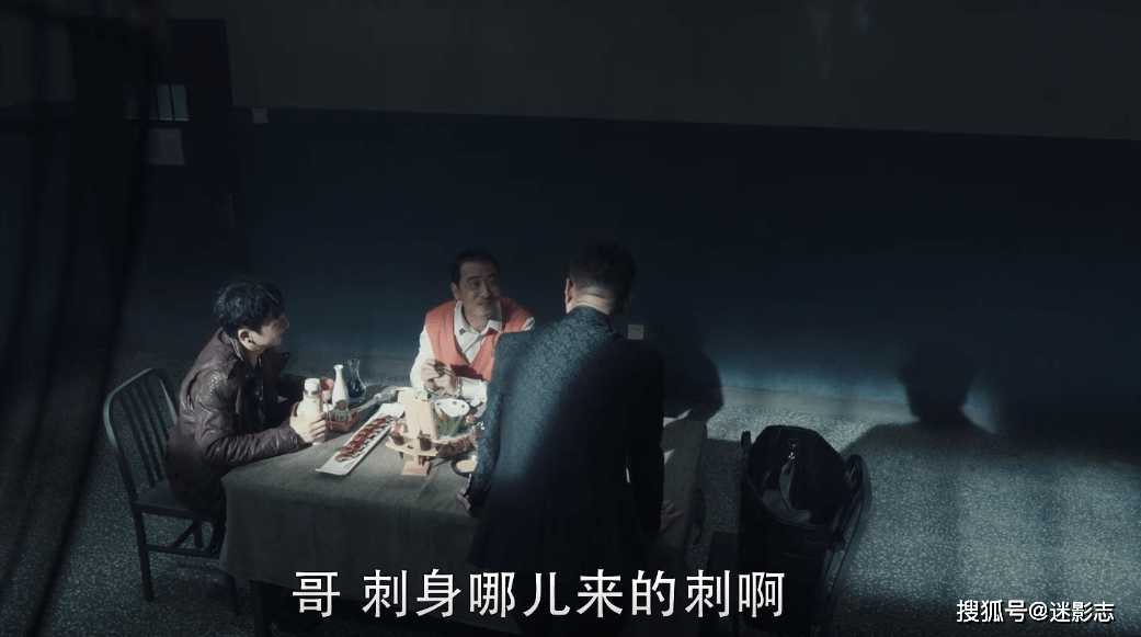 于大胜|太敢拍!首播收视夺冠,删减两集才能播,孙红雷新剧又破国剧尺度