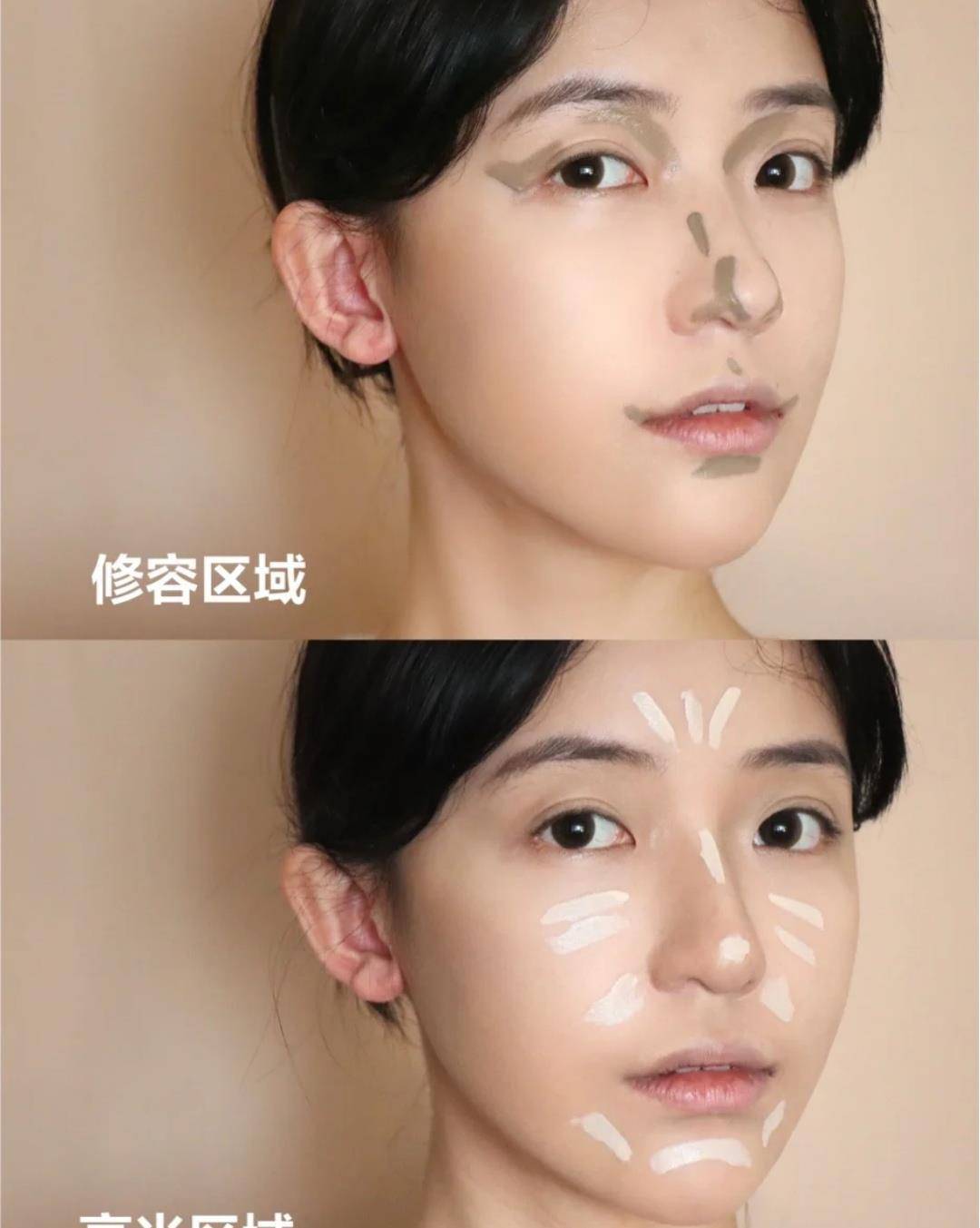 什么|一看就很“贵”的女生都在画什么妆？豪门千金贵气妆容，值得学