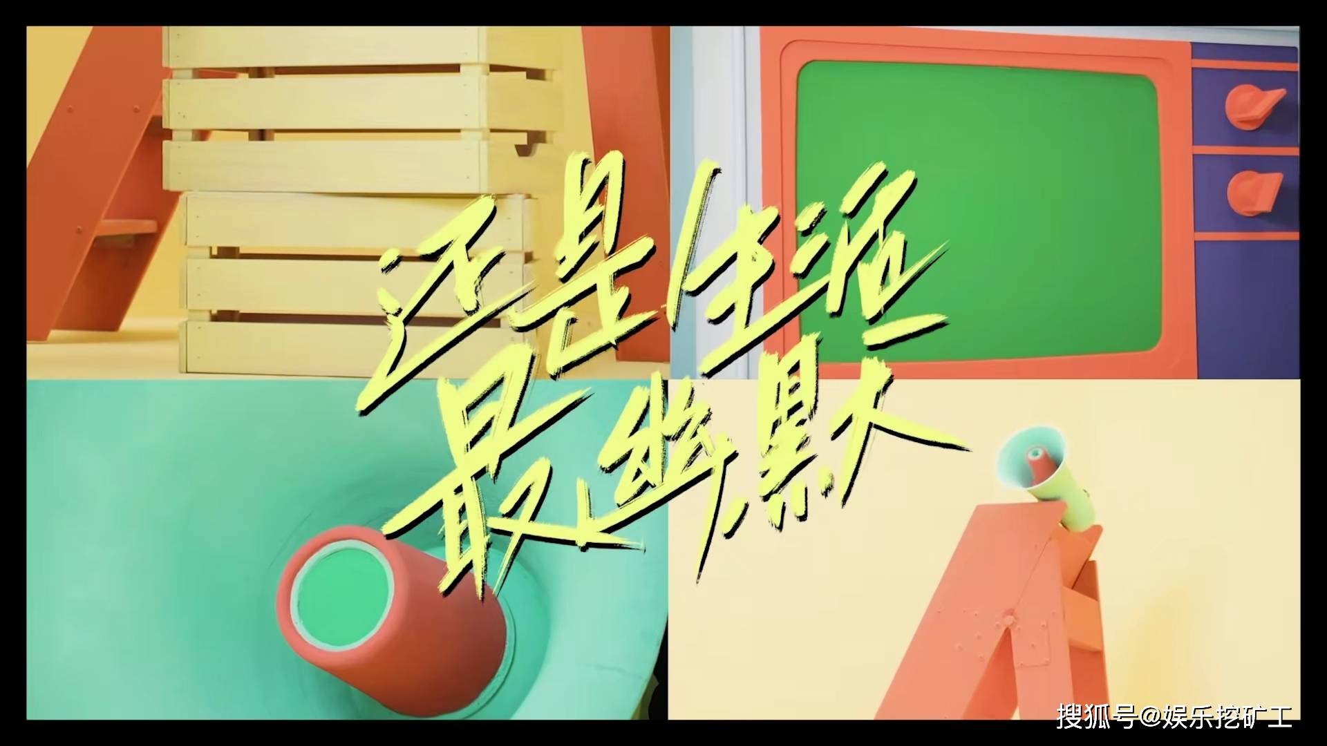 如何让自己更快乐更有力量 d76c70637ec043b0a7c6bc3372d3b301.jpeg