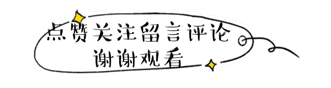 娃娃脸|杨钰莹的娃娃脸真是减龄法宝，年近半百也看不出，穿白西装气质佳