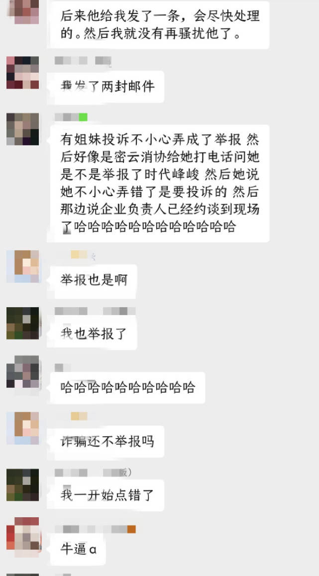dd11e69f289944aa8f5fe3cd444201e9.jpeg